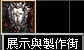 1755679691359.jpg