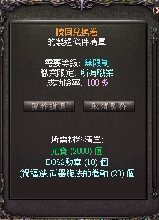 1755679987209.jpg