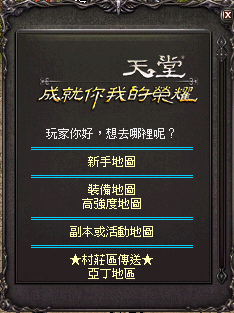 冰天雪地.gif
