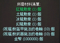 1755684811702.jpg