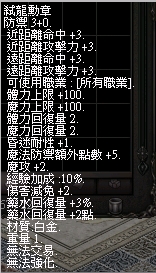 1755684895569.jpg