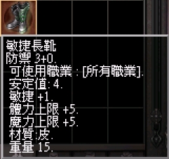 敏捷協.jpg