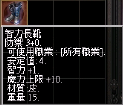 智力協.jpg