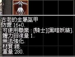 1756179132446.jpg