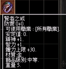 嫌之.jpg