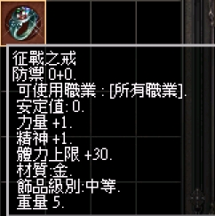爭之.jpg