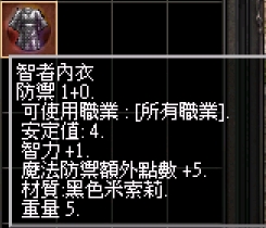 智者.jpg