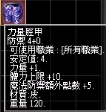 立.jpg
