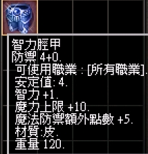 致力.jpg