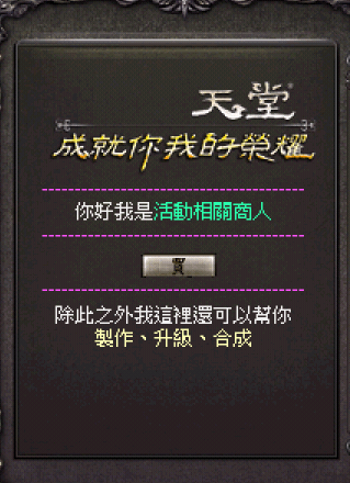 1756348825655.gif