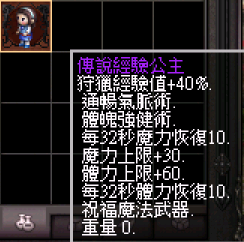 2025-08-29_102222.png