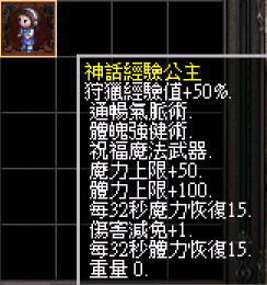 2025-08-29_102239.png