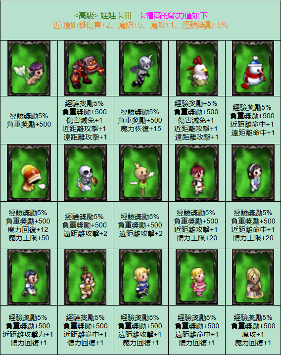 2025-08-29_140116.png