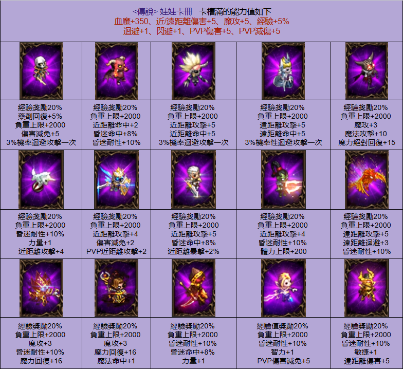 2025-08-29_140256.png