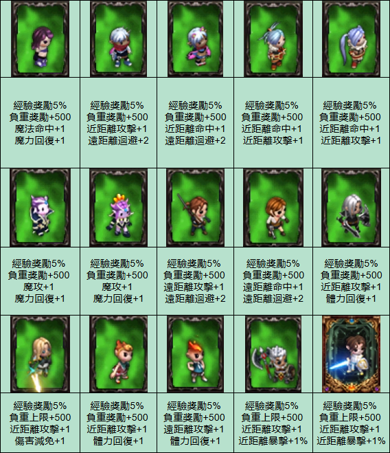 2025-08-29_140128.png