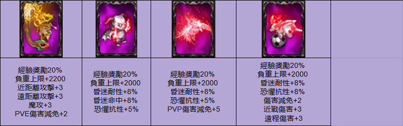 2025-08-29_140307.png