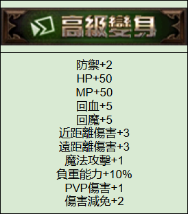 2025-08-30_112012.png