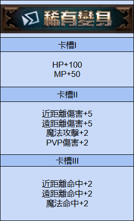 2025-08-30_112116.png