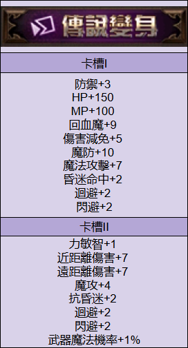 2025-08-30_112246.png