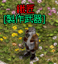 1756524416937.gif