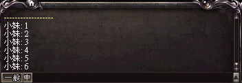 1756868740697.gif