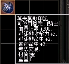 騎2.jpg