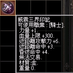 騎1.jpg